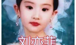 爆料吃瓜肖战视频下载,揭秘幕后真相，网友热议不断