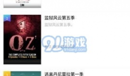 九九精品视频在线,探索视听盛宴的无限魅力